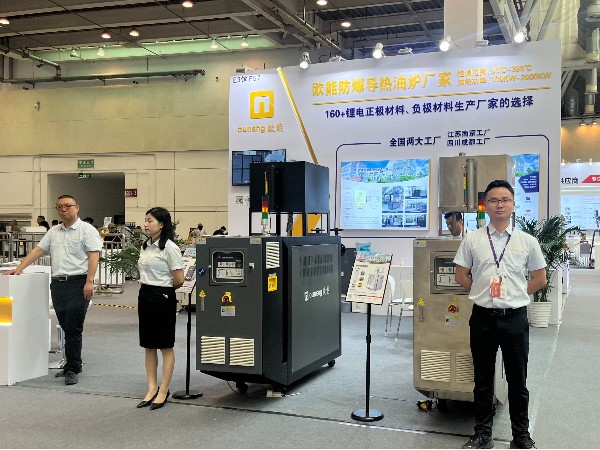 歐能機械亮相CLNB2024新能源產業博覽會，溫控技術助推新能源行業未來