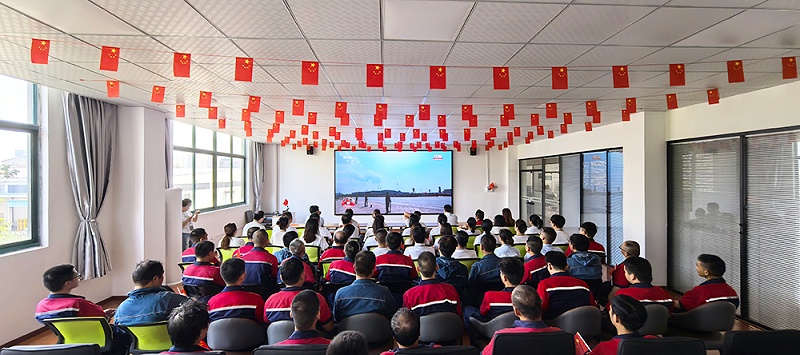 抗戰勝利日紀念大會 抗戰勝利日紀念大會