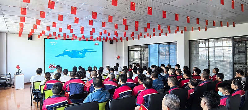 歐能機械集體觀看勝利日紀念大會 歐能機械集體觀看勝利日紀念大會