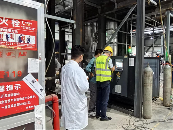 樹脂反應釜內外雙盤管控溫雙機一體模溫機 樹脂反應釜內外雙盤管控溫雙機一體模溫機