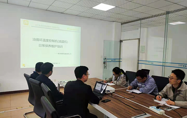 油溫機(jī)售后維護(hù)保養(yǎng) 油溫機(jī)售后維護(hù)保養(yǎng)