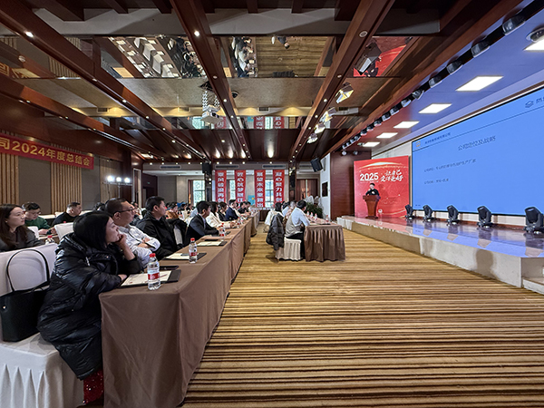 歐能機械年會 歐能機械年會