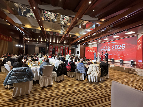 歐能機械年會 歐能機械年會