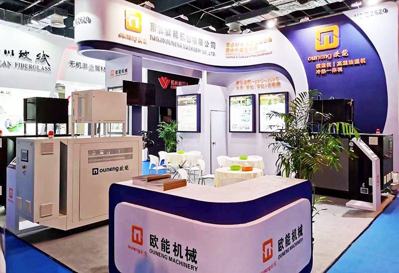 第26屆中國國際復材展 第26屆中國國際復材展