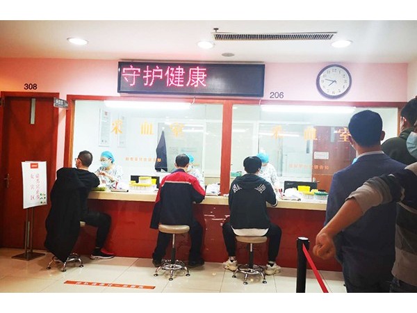 同心筑夢(mèng)，健康同行！歐能為員工健康保駕護(hù)航！