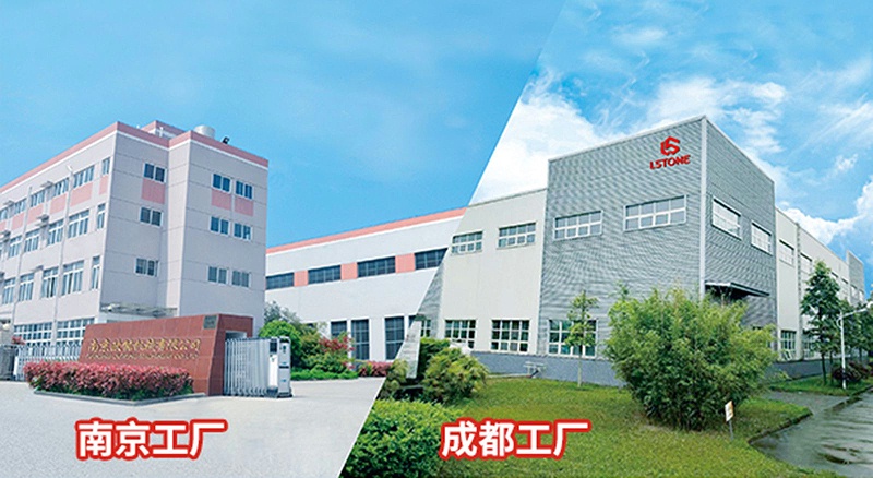 珞石機(jī)械和歐能機(jī)械 珞石機(jī)械和歐能機(jī)械