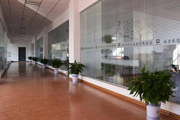 歐能機械 歐能機械