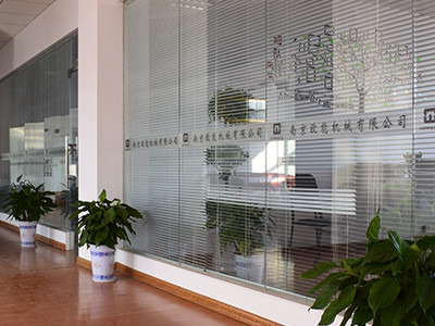 《中國鍋爐與鍋爐水處理協會》會員企業介紹——歐能機械