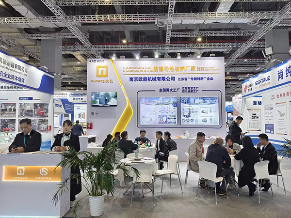 上海國際化工裝備博覽會 上海國際化工裝備博覽會