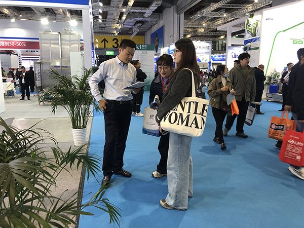 上海國際化工裝備博覽會 上海國際化工裝備博覽會