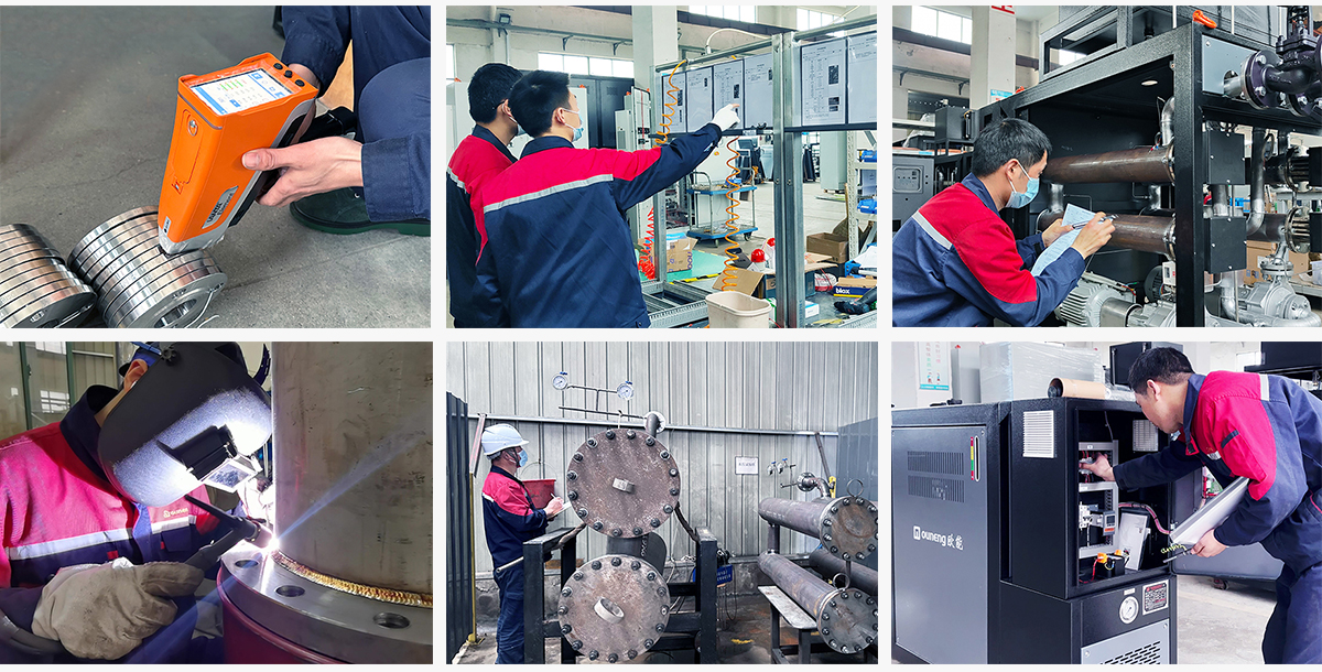 歐能模溫機(jī)廠家 歐能模溫機(jī)廠家