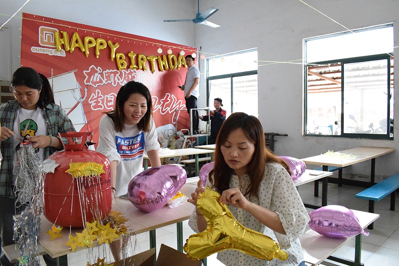 歐能機械 歐能機械