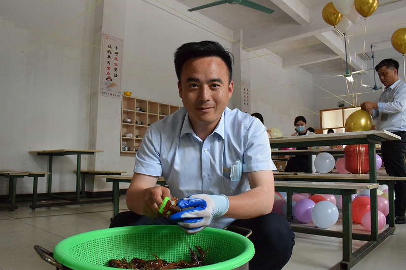 歐能機械 歐能機械