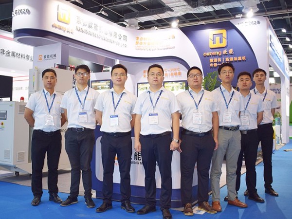 CCE2020上海復(fù)材展回顧！歐能機(jī)械全力以"復(fù)"！