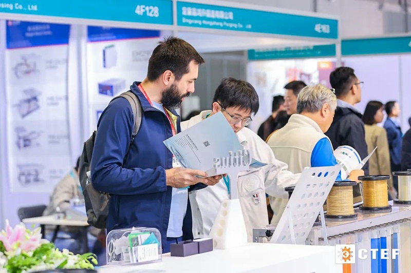 2025中國國際化工裝備博覽會(huì) 2025中國國際化工裝備博覽會(huì)