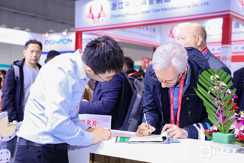 2025中國國際化工裝備博覽會(huì) 2025中國國際化工裝備博覽會(huì)