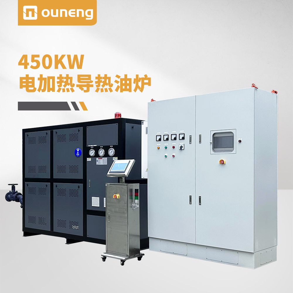 450KW電加熱導熱油爐 450KW電加熱導熱油爐