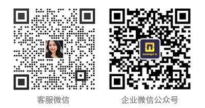 歐能機械 歐能機械