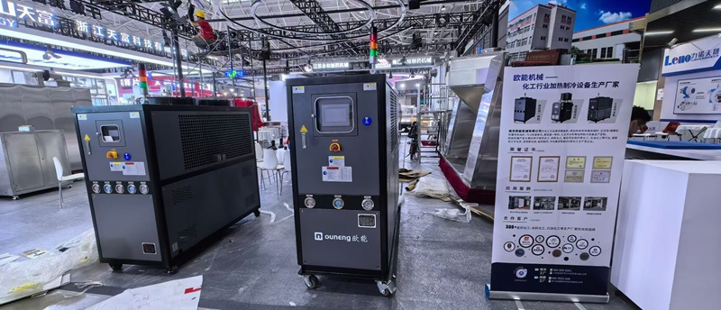 2025中國國際制藥機械博覽會即將開幕,歐能機械模溫機邀您共赴青島! 2025中國國際制藥機械博覽會即將開幕,歐能機械模溫機邀您共赴青島!