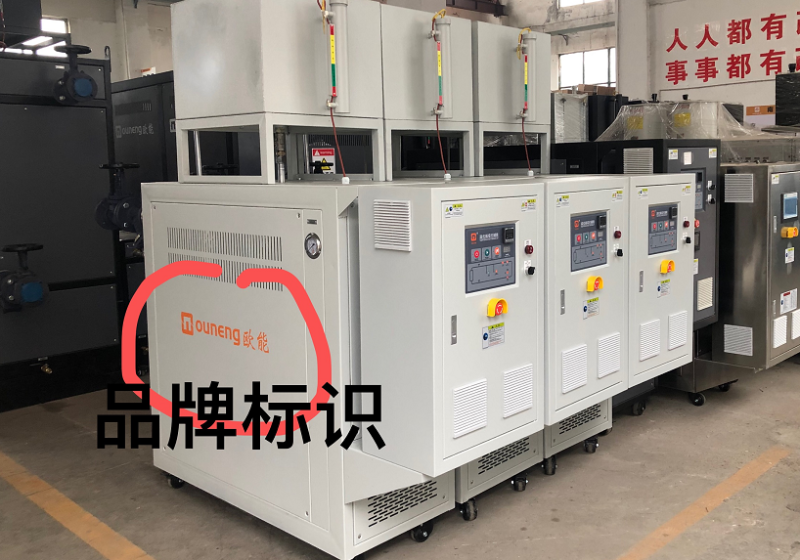 歐能機械LOGO 歐能機械LOGO