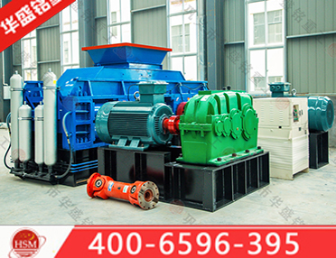 http://www.swkczh.com石子破碎機(jī)_石子破碎機(jī)設(shè)備,石子破碎機(jī)價(jià)格,石子破碎機(jī)廠(chǎng)家